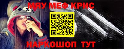 jwh Кандалакша