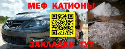 jwh Кандалакша
