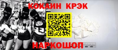 jwh Кандалакша