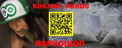 стаф Канаш