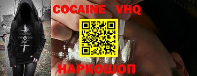 jwh Кандалакша