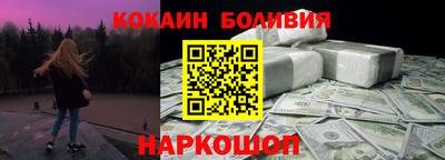 jwh Кандалакша