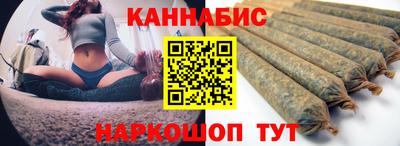 кокаин перу Камышлов