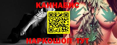 jwh Кандалакша