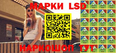 стаф Канаш