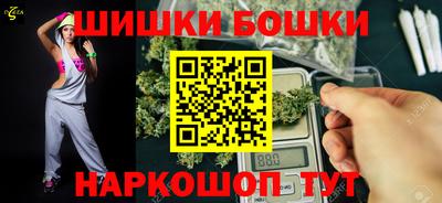 стаф Канаш
