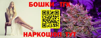 jwh Кандалакша