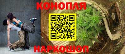 кокаин перу Камышлов