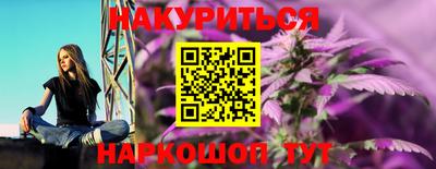 стаф Канаш