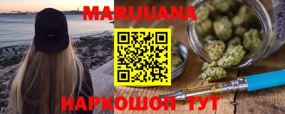 jwh Кандалакша