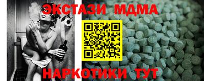 стаф Канаш