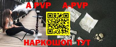 jwh Кандалакша
