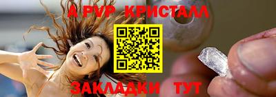 jwh Кандалакша