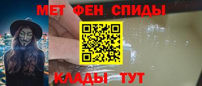 jwh Кандалакша