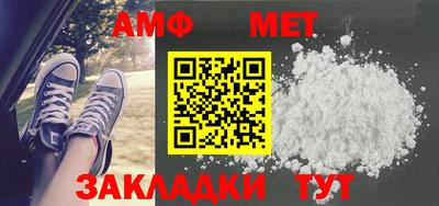 jwh Кандалакша