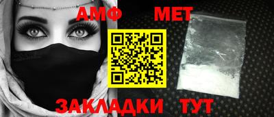 стаф Канаш