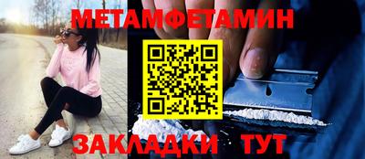 стаф Канаш
