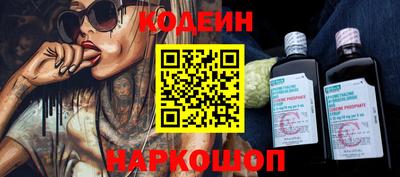 jwh Кандалакша