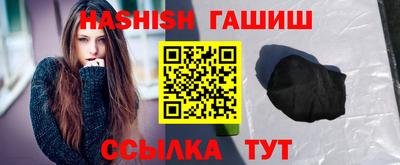 jwh Кандалакша
