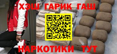 jwh Кандалакша