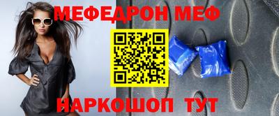 jwh Кандалакша