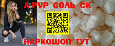 jwh Кандалакша