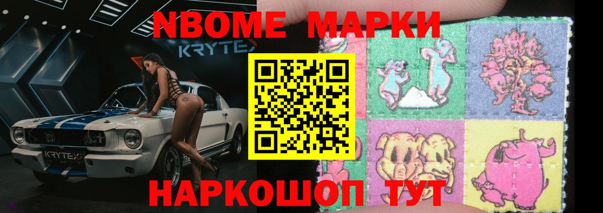 ЛСД экстази  OMG как зайти  ЛСД экстази кислота  Красный Сулин  Лсд 25 экстази ecstasy  Вход с VPN 